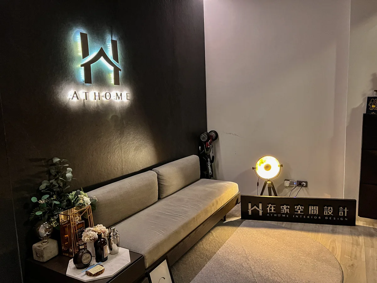宜蘭服務地點酒吧與KTV聚會店面照片