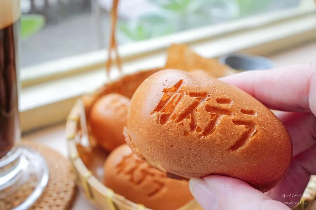 Hikouki Cafe Bar 宜蘭市泰山路店內餐點照片