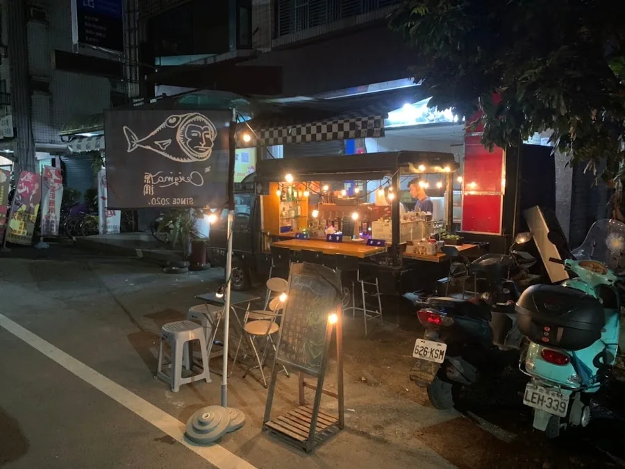 Original原調餐酒吧 Google Maps 店面照片