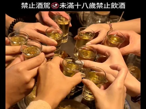 鐵樓居酒Bar 羅東站東路店面照片